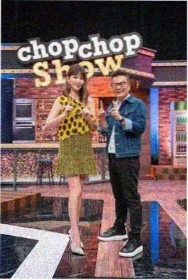 幕后探班日记 综艺封面